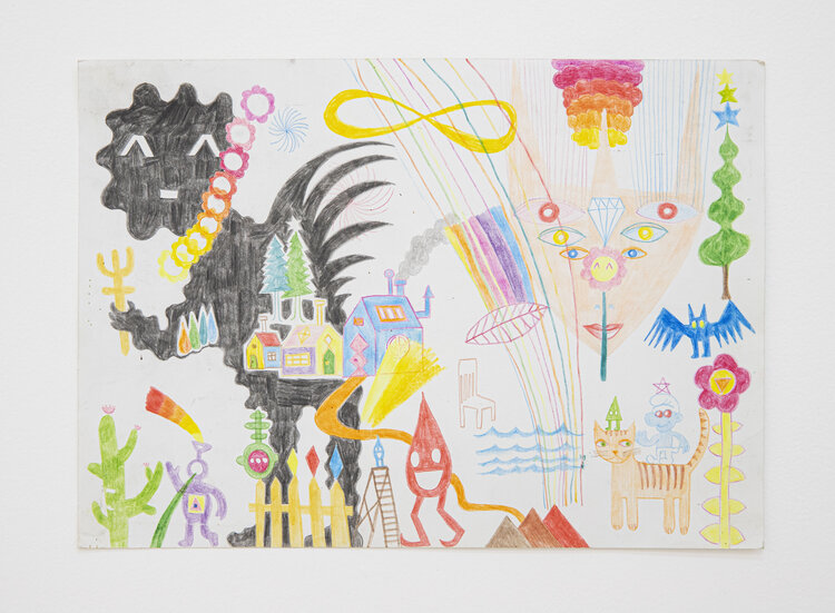 Paisaje con monstruo amistoso — Diego de Aduriz, 2011