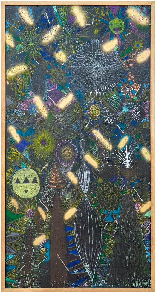 Rayo dorado, 2015 — Diego de Aduriz